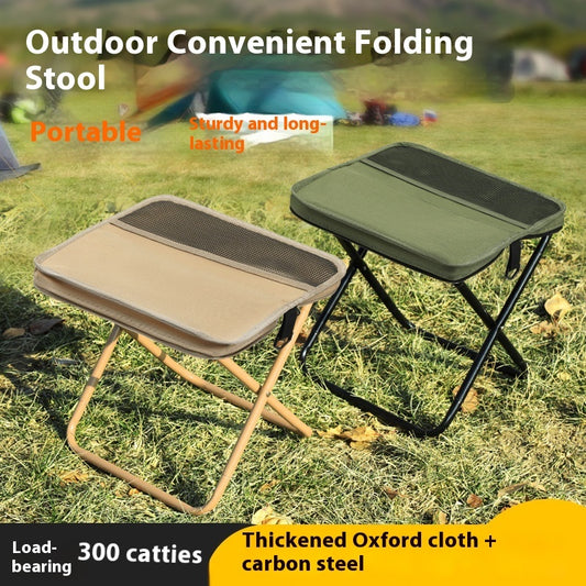 Outdoor Backpack Handbag Folding Chair Leisure Portable Pocket